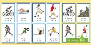 锅子篮球 · 2小时前 · 1325阅读