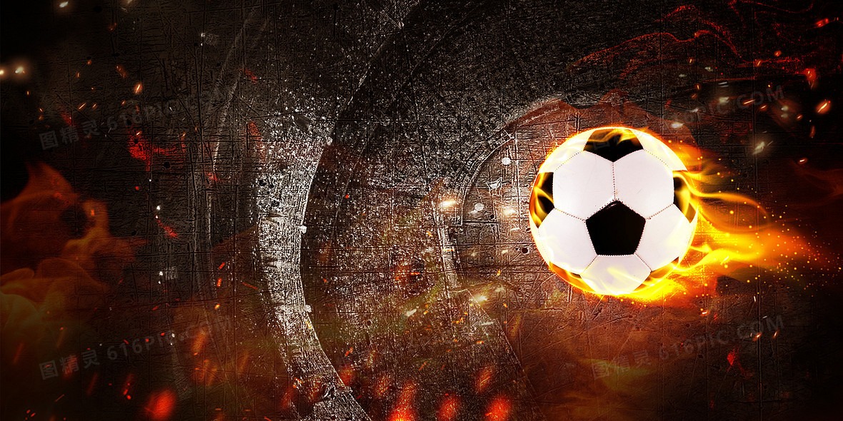 FIFA电竞国际赛事观赛指南